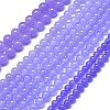 Natural Malaysia Jade Beads Strands G-L645-C01-6mm-06-2