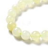 Natural New Jade Beads Strands G-F716-04B-4