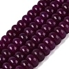 Natural White Jade Beads Strands G-Q613-01F-23-2