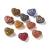 Handmade Lampwork Beads LA-CBA4A8C-11-1
