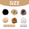 Pom Pom Ball FIND-TZ0001-01-3