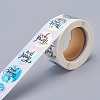 Rainbow Laser 1 Inch Thank You Sticker DIY-A006-G02-3