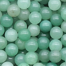 Natural Green Aventurine Crystal Ball PW-WG45243-01