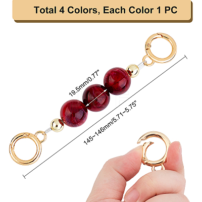 ABS Pearl Beads Bag Extender Chains AJEW-CA0001-20-1
