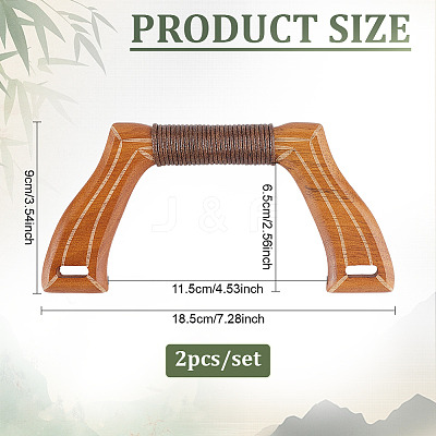 2Pcs Wooden Bag Handles FIND-PH0059-76A-1