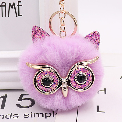 Pom Pom Ball Keychain KEYC-PW0002-033S-1