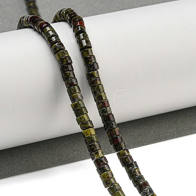 Natural Dragon Blood Jasper Beads Strands G-E571-B01-01-1