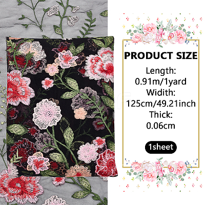 1 Yard Flower Pattern Embroidery Polyester Fabric AJEW-WH0314-473B-1
