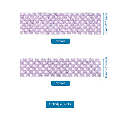 2 Rolls 2 Sizes Polyester Elastic Ribbon EW-TA0001-02E-1