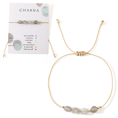 Chakra Adjustable Natural Smoky Quartz Bead Braided Bead Bracelets UY1901-3-1