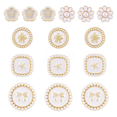 15Pcs 5 Styles 1-Hole Alloy Enamel Shank Buttons BUTT-TA0001-47A-1