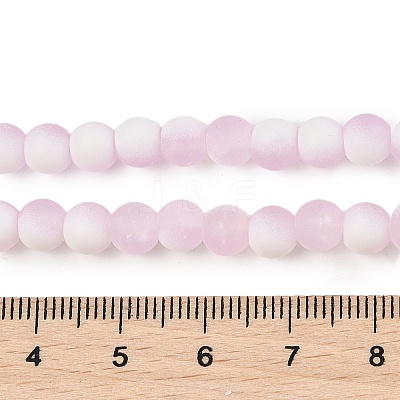 Frosted Crackle Glass Beads Strands GLAA-U001-8mm-M03-1