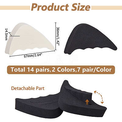 14 Pairs 2 Colors Rubber Adjustable Shoe Filler FIND-HS0001-99-1