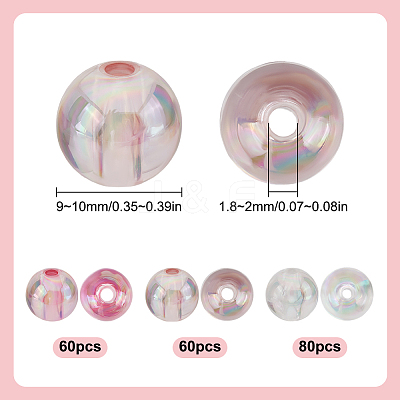 Transparent Acrylic Beads MACR-SP0001-17A-1