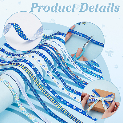 12 Rolls 12 Colors Hanukkah Polyester Printed Grosgrain Ribbon OCOR-PH0005-50-1