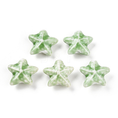 Handmade Porcelain Beads PORC-N008-09I-1