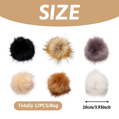 Pom Pom Ball FIND-TZ0001-01-1