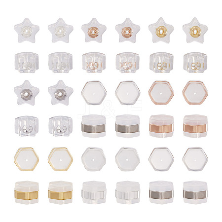 64Pcs 8 Style Silicone Ear Nuts SIL-KS0001-01-1