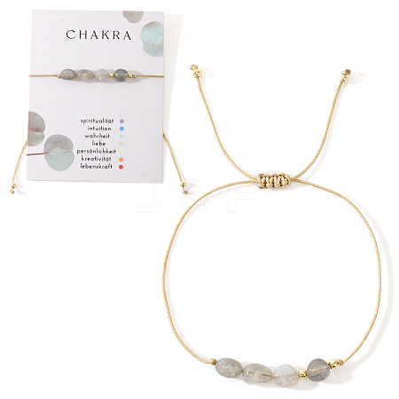 Chakra Adjustable Natural Smoky Quartz Bead Braided Bead Bracelets UY1901-3-1