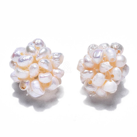 Round Natural Cultured Freshwater Pearl Beads PEAR-N020-05C-1