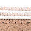 Electroplate Opaque Glass Beads Strands EGLA-Q132-6MM-01C-02-4