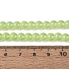 Transparent Glass Imitation Cat Eye Beads Strands GLAA-Q110-01B-09-4