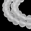 Transparent Glass Beads Strands LS-EGLA-A034-T10mm-MD19-5