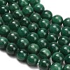 Natural Fuchsite Beads Strands G-L661-B01-10mm-B-4