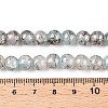 Drawbench Crackle Glass Beads Strands GLAA-N006-8mm-02-4