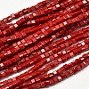 Faceted Cube Glass Beads Strands X-EGLA-J133-C02-1