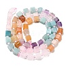 Natural Rose Quartz & Red Aventurine & Amethyst & Yellow Aventurine & Dyed White Jade Beads Strands G-H333-03B-4