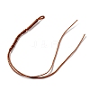 Braided Nylon Cord NWIR-V001-01J-2
