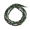 Natural African Jade Beads Strands G-B074-B04-01A-2