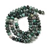 Natural Emerald Beads Strands G-B175-A23-4x6mm-3