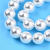 Baking Painted Pearlized Glass Pearl Bead Strands HY-N002-8mm-A12-5