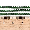 Natural Jadeite Beads Strands G-B175-B01-2mm-5