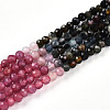 Gradient Color Natural Tourmaline Beads Strands G-T141-68B-5