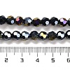Opaque Glass Beads Stands LS-EGLA-A035-P6mm-B18-4