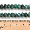 Synthetic Malachite Beads Strands G-Z111-A43-6