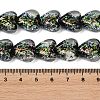 Handmade Foil Glass Beads DICH-C001-01I-4