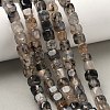 Natural Agate Beads Strands G-E469-01D-5