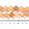Natural Golden Silk Jade Beads Strands G-B135-B01-02-5