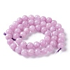 Natural White Jade Imitation Kunzite Beads Strands G-I299-F03-8mm-2