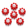 Glass Seed Beads Charms FIND-R086-05I-1