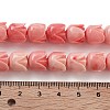 Synthetic Shell Beads Strands CORA-B001-05B-04-4