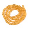 Frosted Transparent Glass Beads Strands GLAA-N016-4mm-24-3