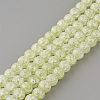 Synthetic Crackle Quartz Beads Strands X-GLAA-S134-8mm-08-2