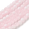 Crackle Glass Beads X1-GLAA-U001-6mm-12-1