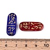 Oval with Rune Glass Beads GLAA-T025-66M-3