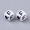 White Opaque Acrylic Beads LS-X-MACR-R869-02F-2